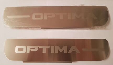 Накладки на внешние пороги KIA Optima 4 JF 2017-20