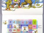 Календарь, 2021, детский, Сутеев, времена года объявление продам