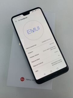 Huawei p20 pro