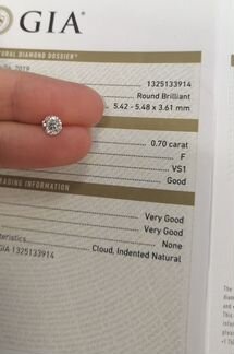 Бриллиант форма круг