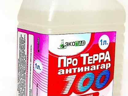 терра логотип. раскоксовка двигателя про терра. про терра антинагар 100. Bg211 раскоксовка. раскоксовка протера 100 артикул.