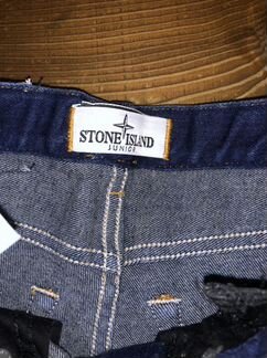 Джинсы Stone Island оригинал