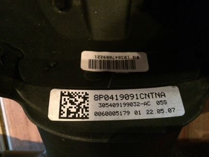 Руль для Ауди А3 Audi A3