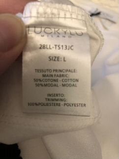 Кофта женская