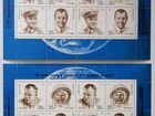 Почтовые марки, тематика Космос