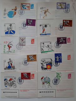 Конверты с марками Олимпиада-80 со спецгашением