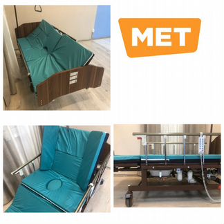 Кровать электрическая с туалетом и переворотом