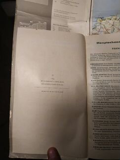 Автомобильная карта франции 1963 года