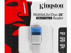 Кард-ридер: OTG Kingston MobileLite DUO 3C