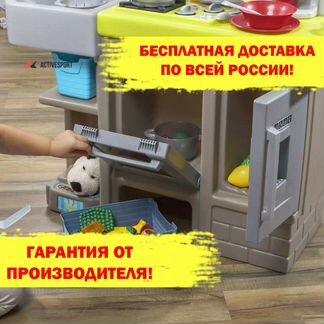 Кухня детская