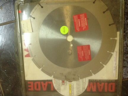 Алмазный диск по асфальту 350мм