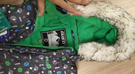 Детский комбинезон