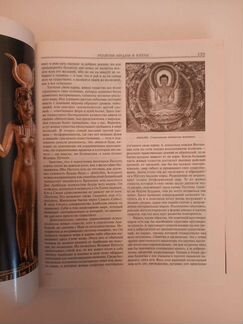 Две книги К.В. Рыжова, с подписью автора