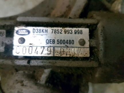 Рулевая рейка Range Rover Land Rover Разборка