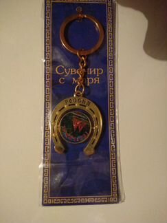 Брелоки разн. на ключи, сумку и пр