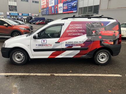 Ковры автомобильные ford KA Rips