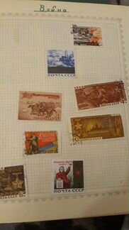 Марки СССР
