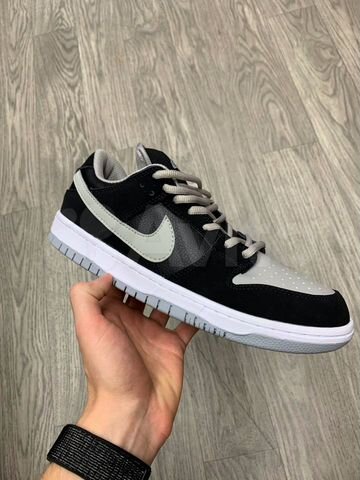 nike sb j pack shadow