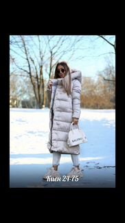 Пуховик зима новый