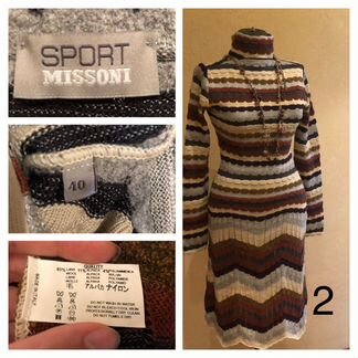 Missoni