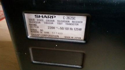 Японский телевизор Sharp c 262 sc