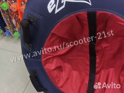 Тюбинг 105 см Extreme