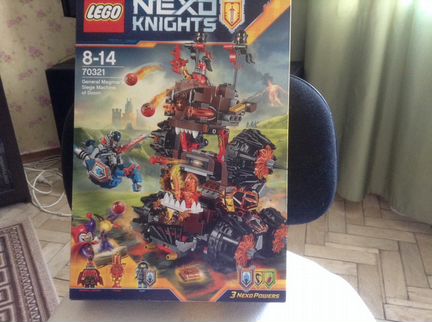 Лего 70314, 70351 Nexo knights, 70321