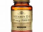 Витамин D3 Solgar 125 мкг (5000 ме) 100шт
