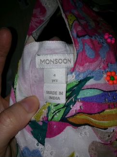 Платье monsson