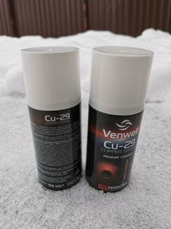 Смазка медная