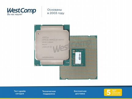 Процессор Intel Xeon E5-2667v3 Haswell-EP 8-core