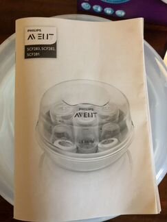 Стерилизатор Philips Avent