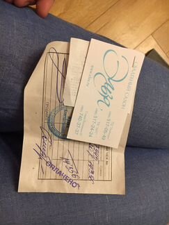 Сапоги Conni (Италия)