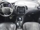 Renault Kaptur 1.6 CVT, 2016, 93 833 км объявление продам