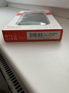 Чехол аккумулятор iPhone 7