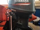 Лодочный мотор yamaha 40 veos