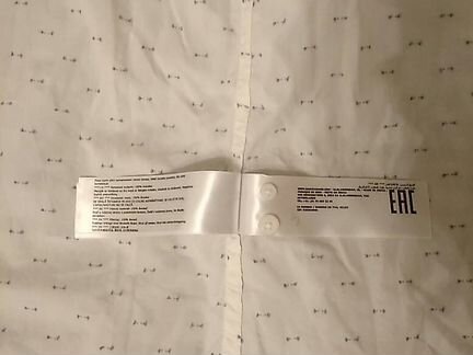 Новая Рубашка мужская