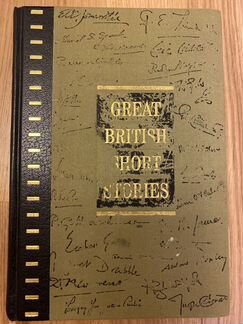 Great British Short Stories