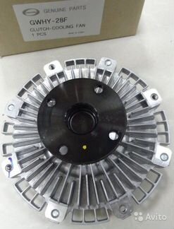 Термомуфта D4CB 2.5 Портер Гранд Старекс Соренто