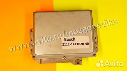 Эбу Мозги на Ваз 2112-1411020-40 Бош 154 эбу Ваз