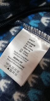 Флисовый комбинезон Reima