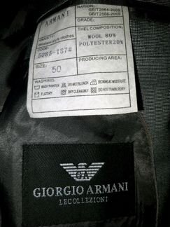Костюм мужской giorgio armani