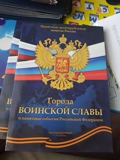 10 гвс