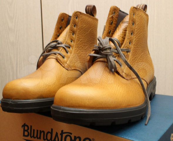 blundstone 1453