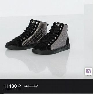 Кеды Trussardi Jeans