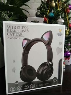 Беспроводные наушники