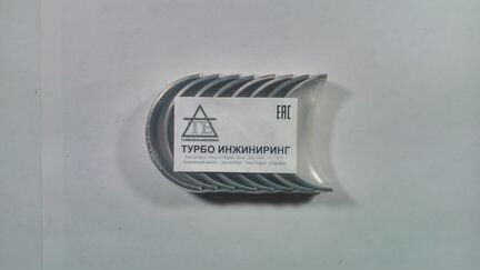 Вкладыши коренные 3.5 Infiniti / Nissan