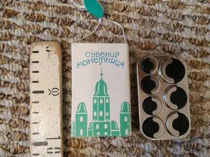 Монетница СССР сувенир