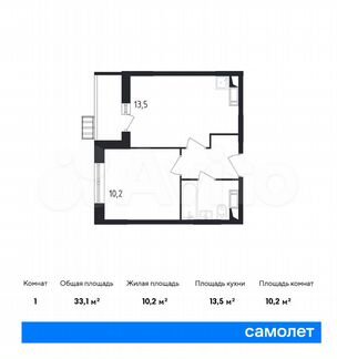 1-к квартира, 33.1 м², 10/13 эт.