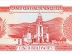 Банкнота 5 боливаров Венесуэлы объявление продам